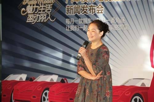 邱悦（中国内地女演员）