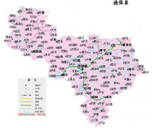 德保县