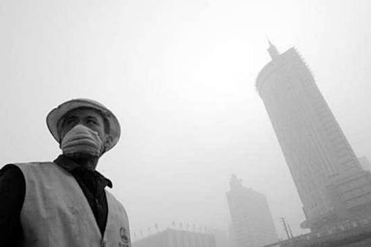 环境保护税