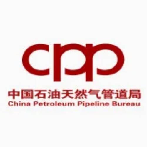 中国石油天然气管道局