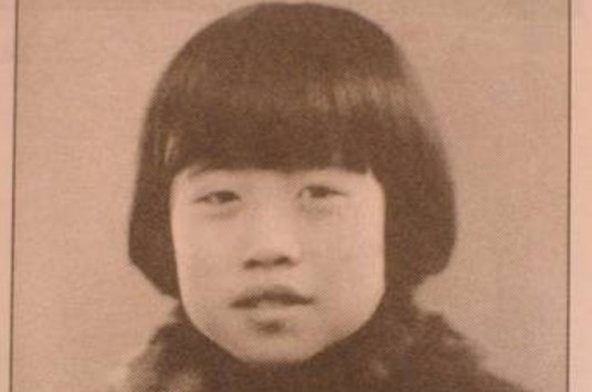 周晔(鲁迅先生的侄女,周建人的大女儿)