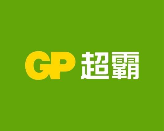超霸电池
