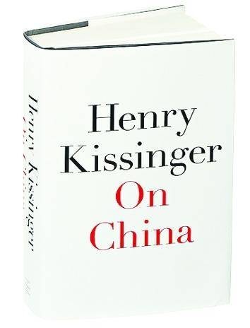 论中国（2012年中信出版社出版的图书）