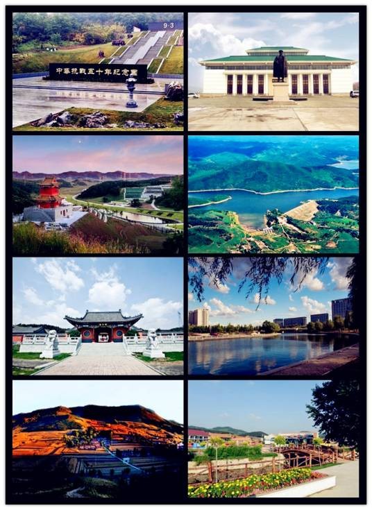 铁岭县