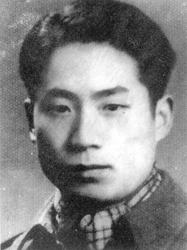 陈然（革命烈士）