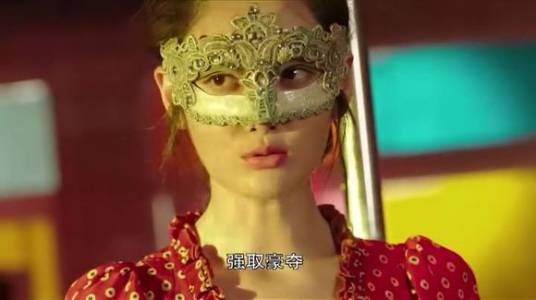 阿茶（网络剧《灵魂摆渡》中的角色）