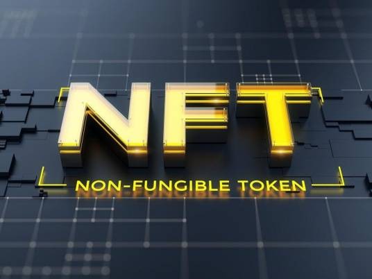 NFT（非同质化通证）