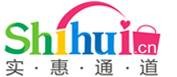 实惠通道