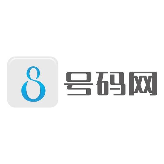 号码网