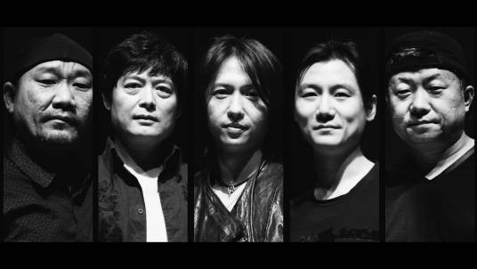三个人(黑豹乐队演唱歌曲)