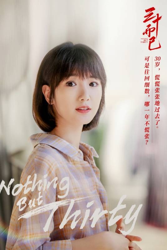 钟晓芹