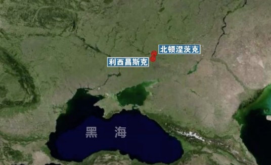 利西昌斯克