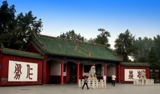 关林（河南洛阳关林-国家AAAA级旅游景区）