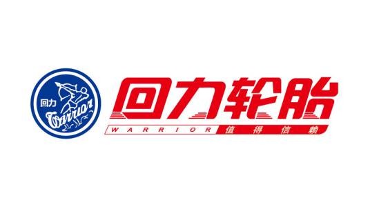 回力轮胎