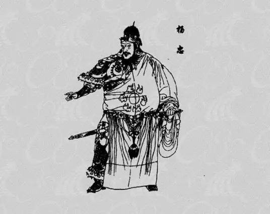 杨忠(隋太祖)
