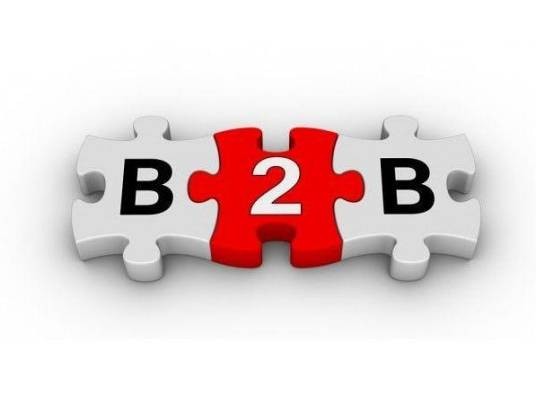 b2b(电子商务模式)