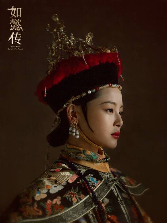 金玉妍