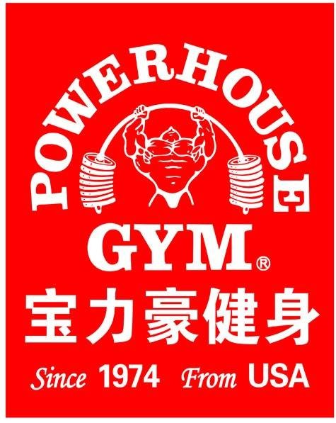 宝力豪