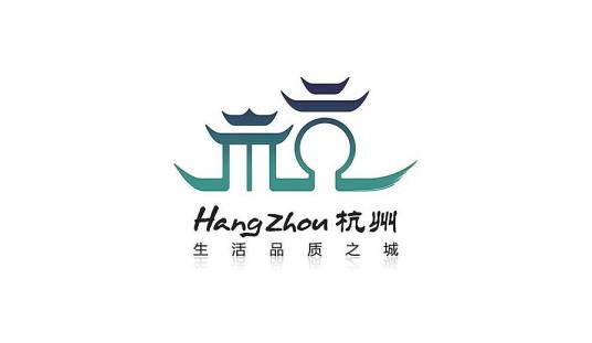 杭州论坛