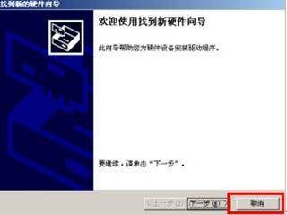 万能打印机驱动