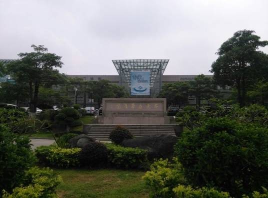 东莞康华医院