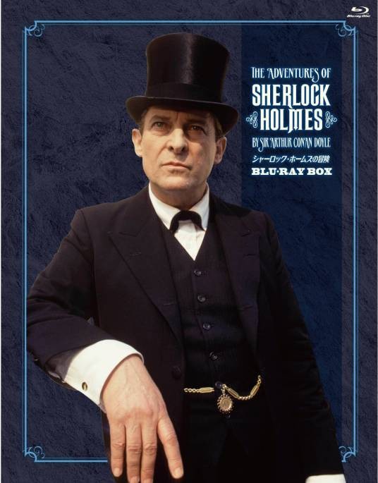 福尔摩斯探案集（英国1984年Jeremy Brett等主演电视剧）