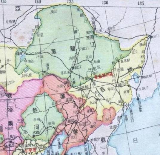 东四省
