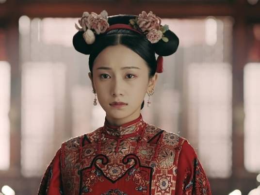 明玉（电视剧《延禧攻略》中的女配角）