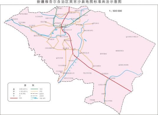 英吉沙县