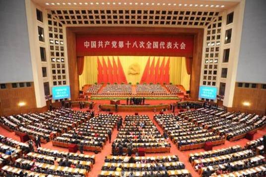 三个自信