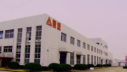 复盛集团