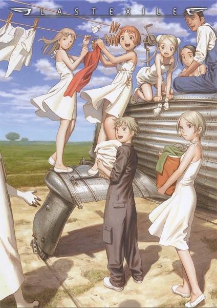 最终流放（2003年GONZO制作的电视动画作品）
