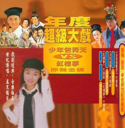 无愧于心（孙楠演唱歌曲）