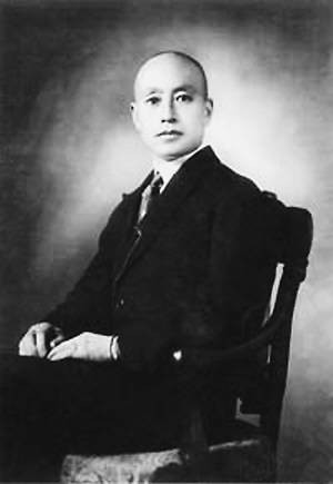 于学忠(国民政府鲁苏战区总司令)
