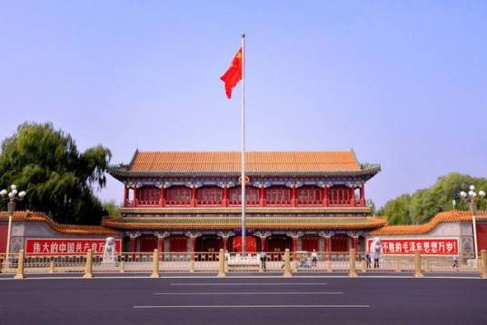 中南海(全国重点文物保护单位、中国国家象征之一)