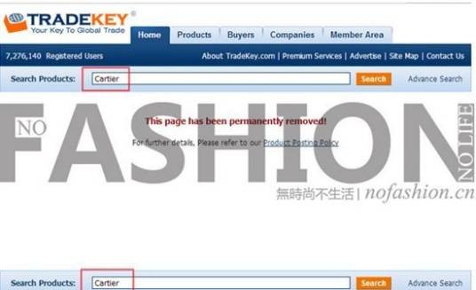 tradekey