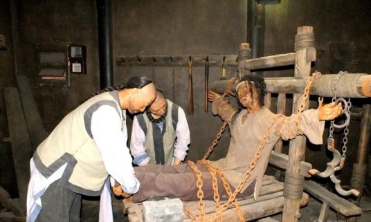 中国古代酷刑