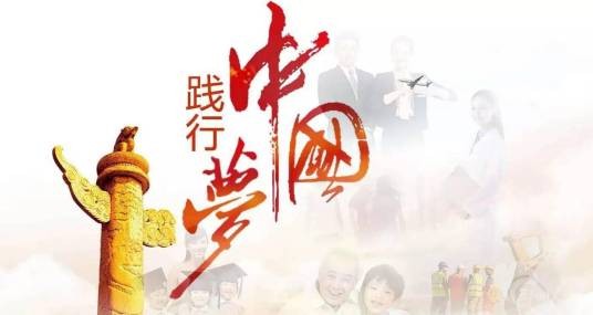 小康标准