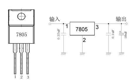 7805（电子产品）