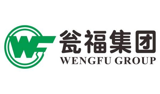 瓮福集团