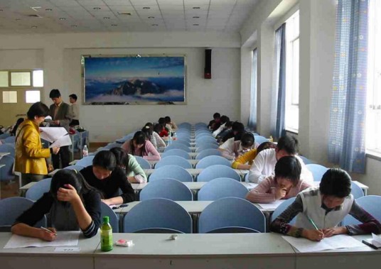 教师招聘考试