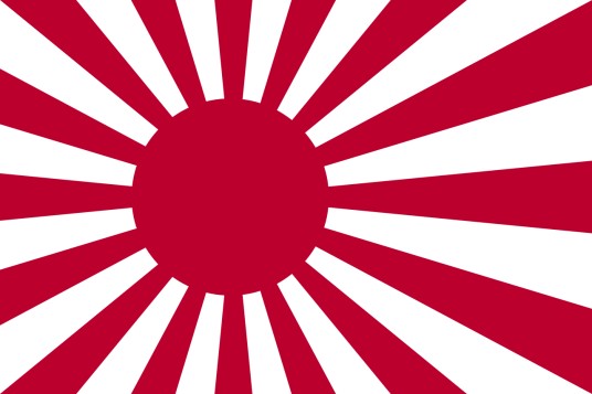 日本帝国海军