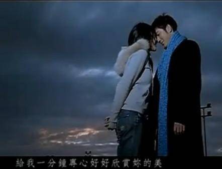 kiss goodbye（王力宏演唱歌曲）