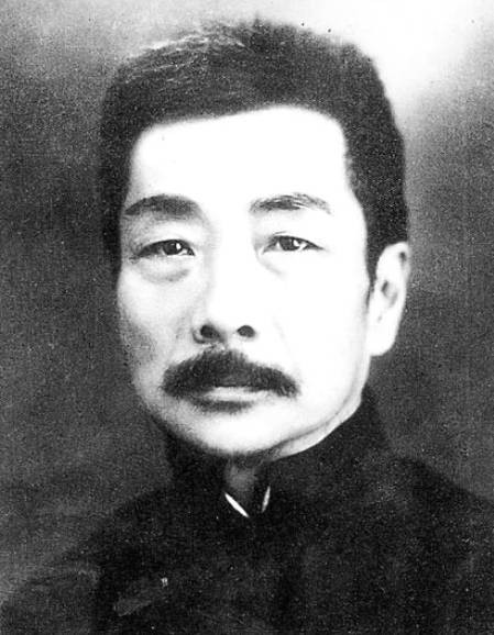 《呐喊》自序