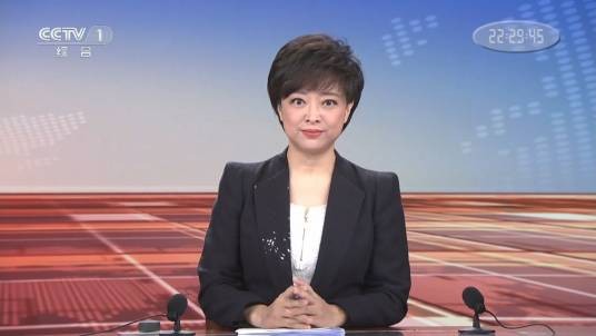 彭坤(中国内地节目主持人、新闻播音员)