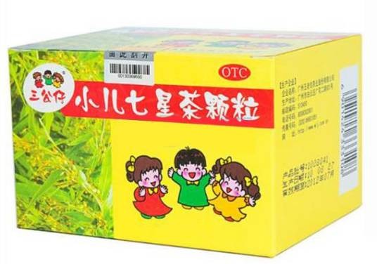 小儿七星茶