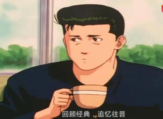 水户洋平