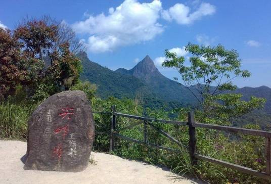 尖峰岭