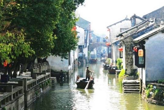 姑苏城(历史名城)