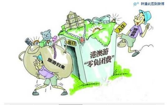 黑幕（汉语词汇）